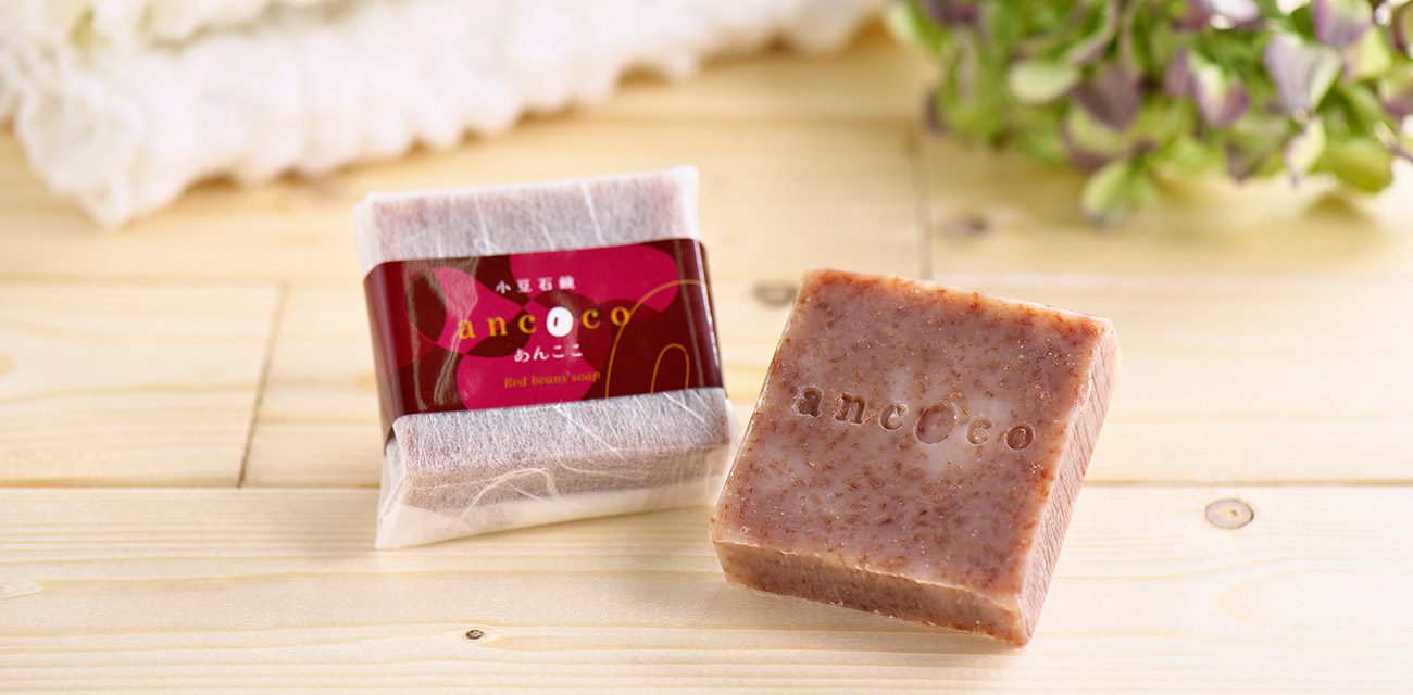 Red Beans Soap レッドビーンズソープ
