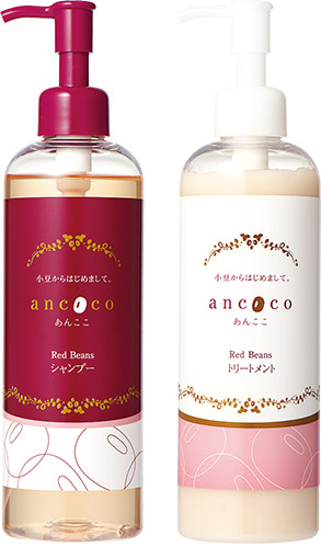 シャンプー 内容量300ml トリートメント 内容量300ml