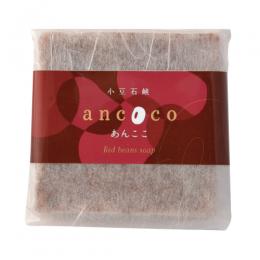 小豆石鹸